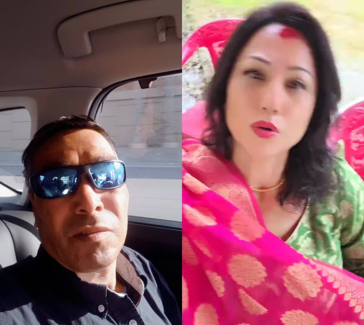 @Dinesh Napit
