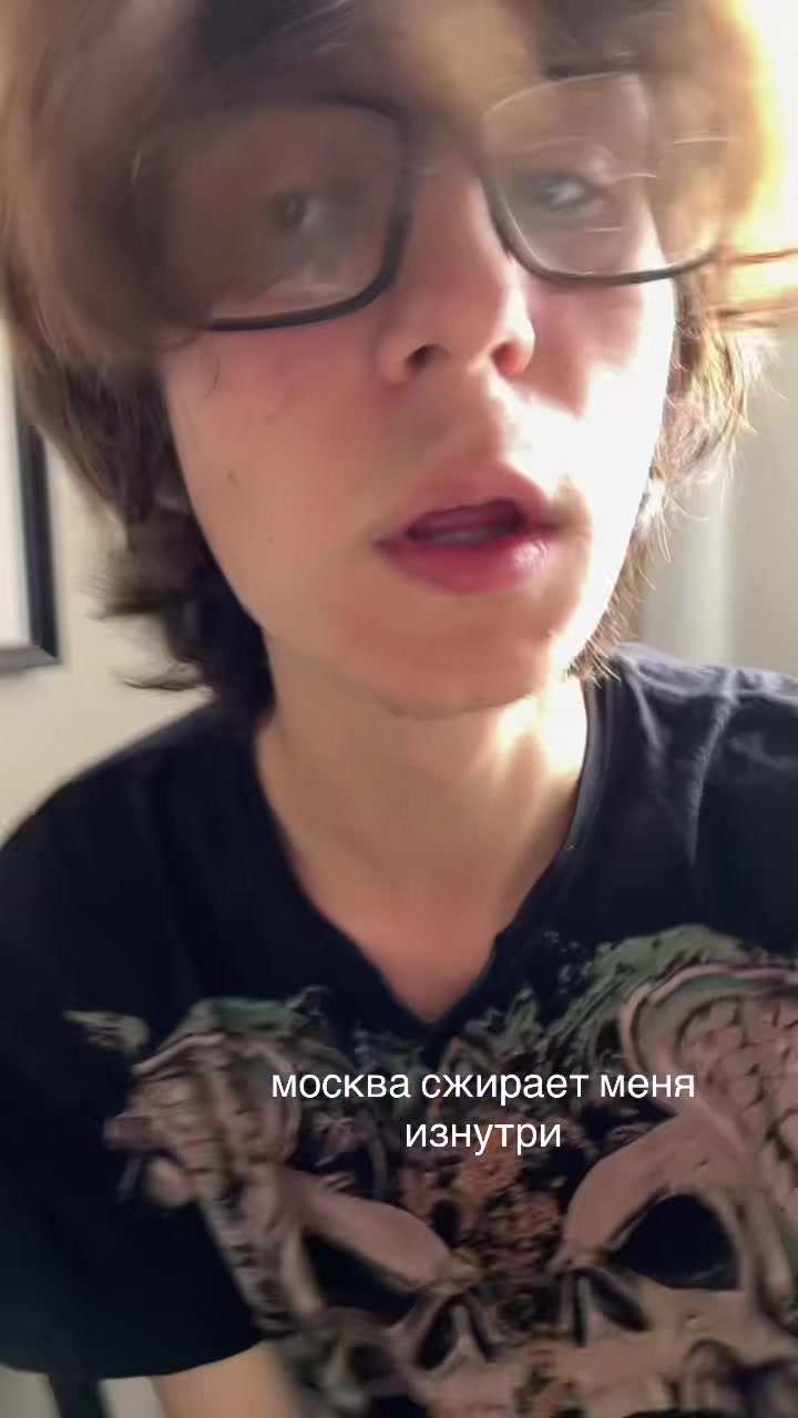@tryavoid