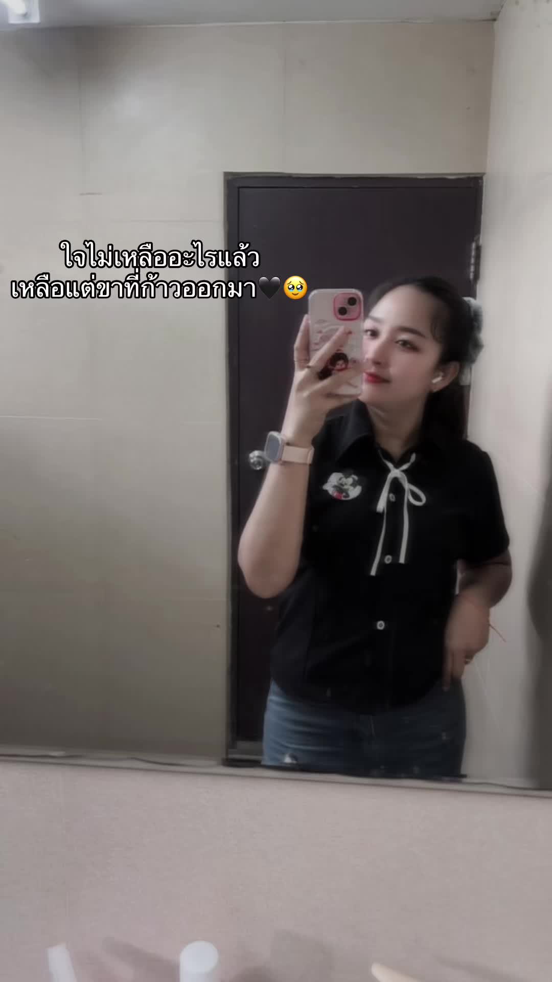 @ชื่อเฟิร์น ชื่อนี้แต่เดิมม😎
