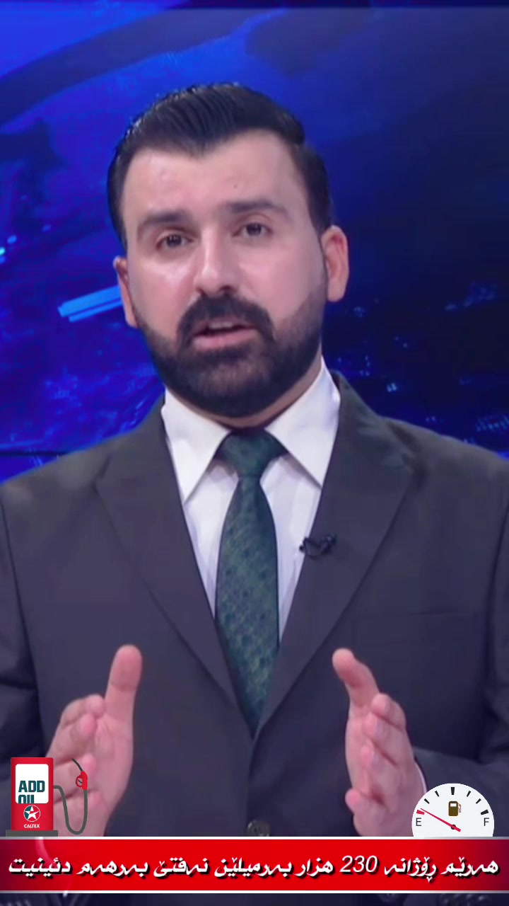 @dilovanhesensilevani