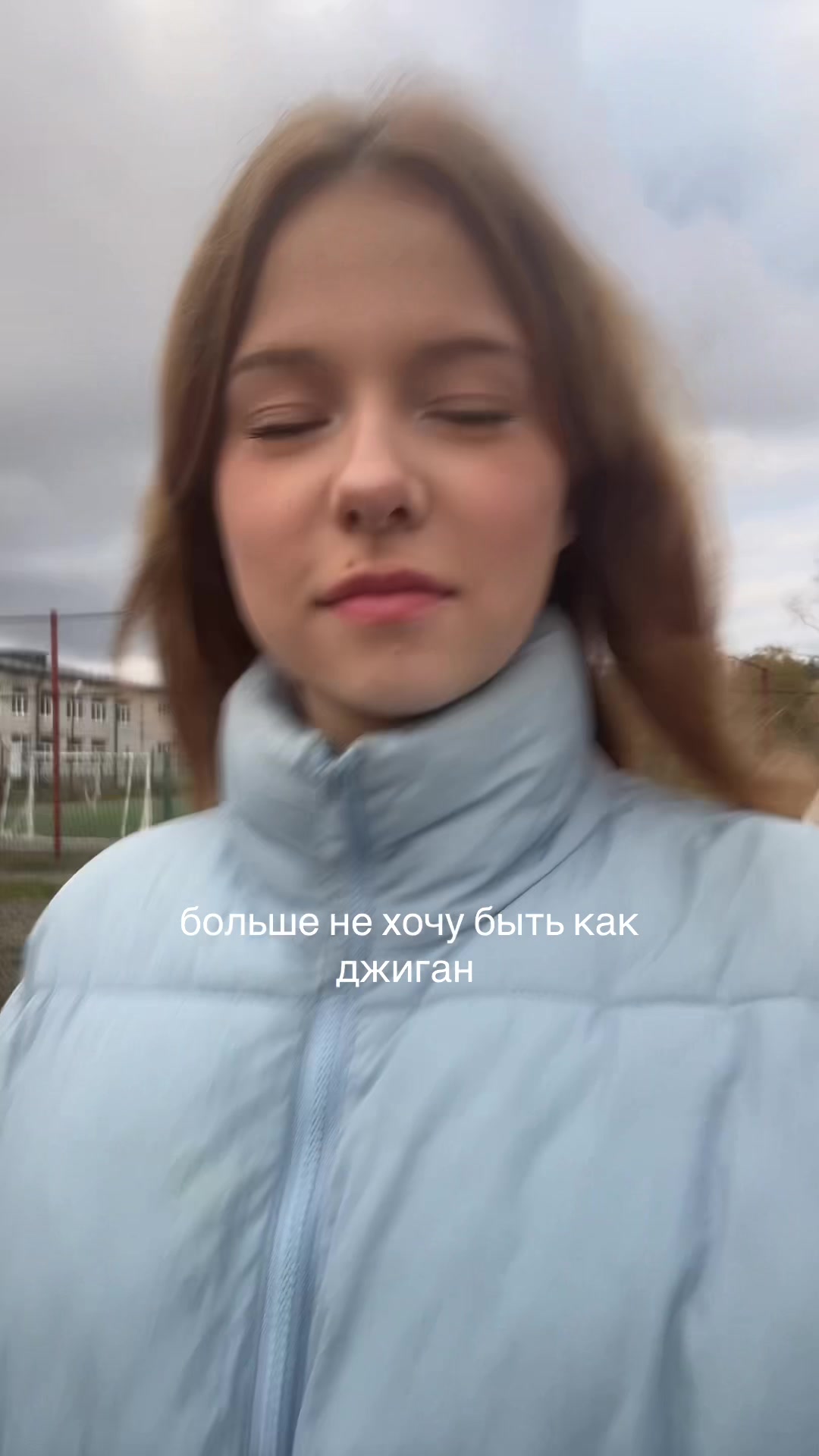 @ульяна