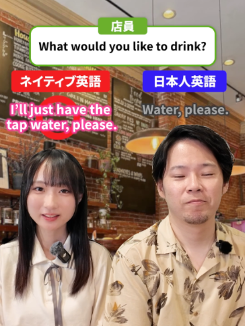 @留学のトビラ|スクールウィズ