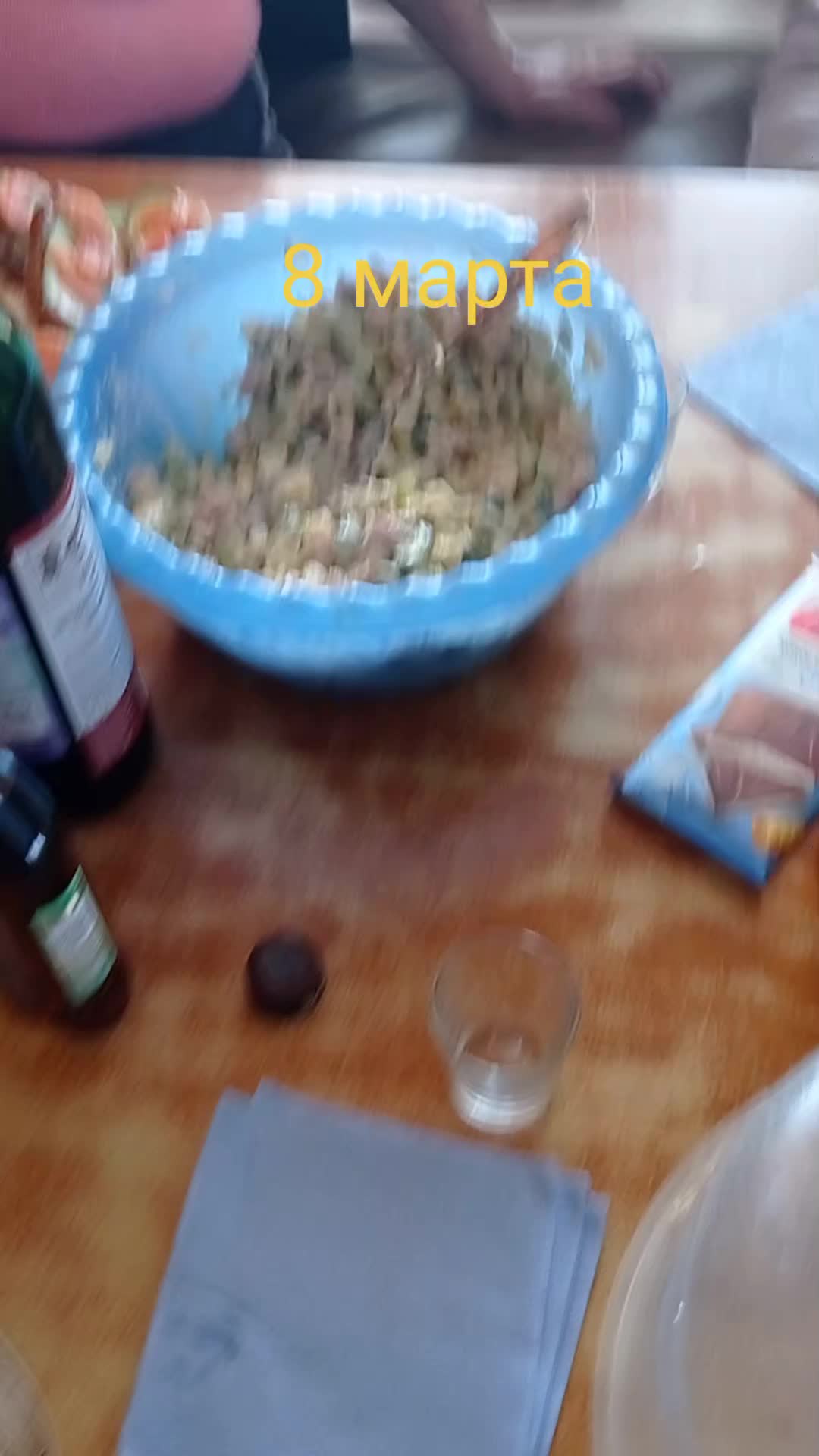 @УМКА
