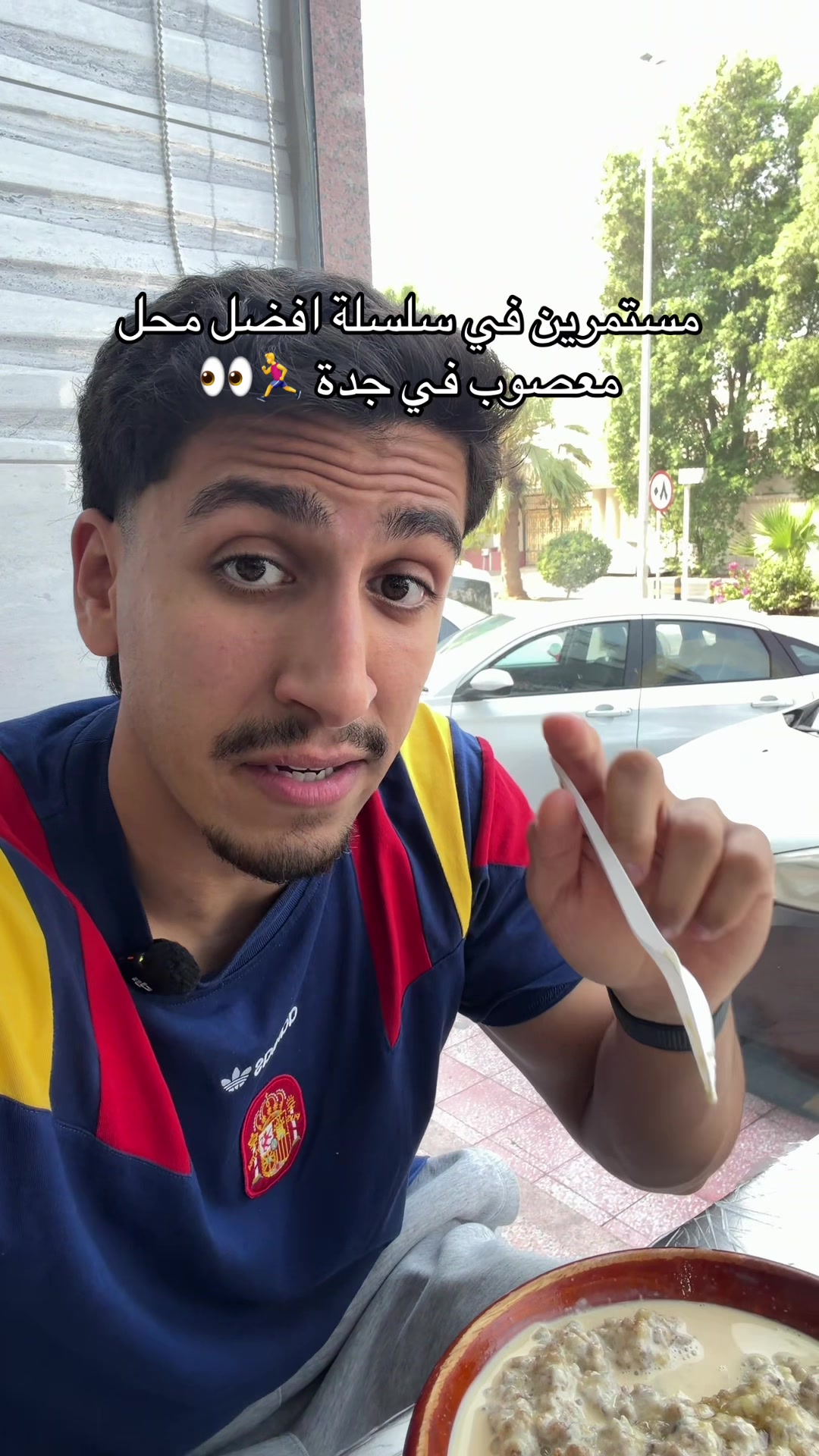 @Aziz | عزيز