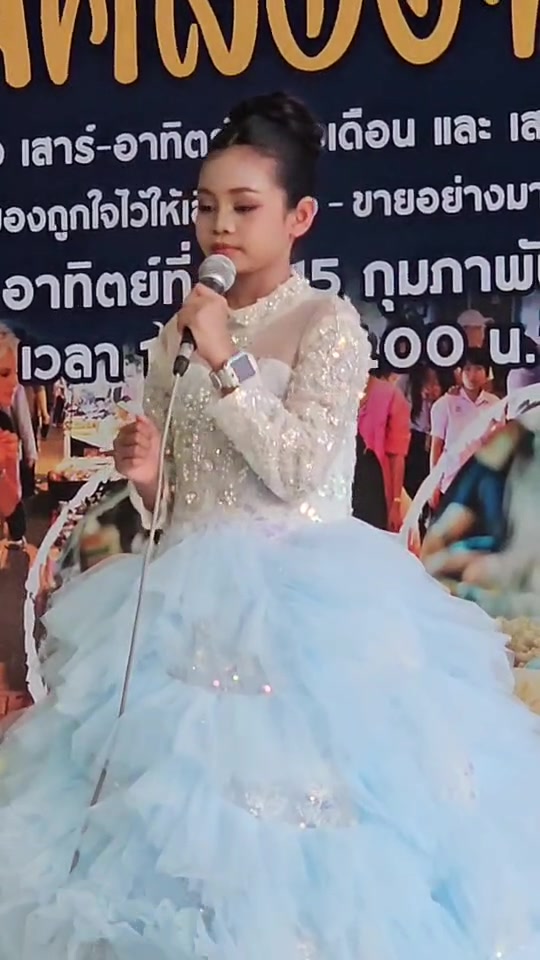 @praew_1603