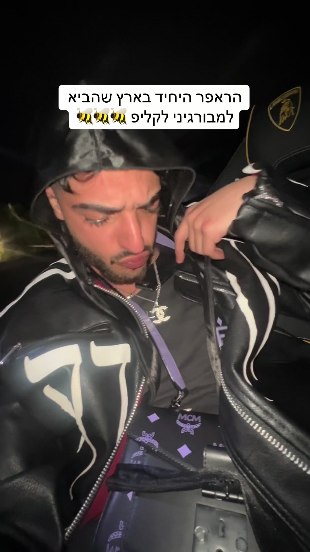 @ozelhouse