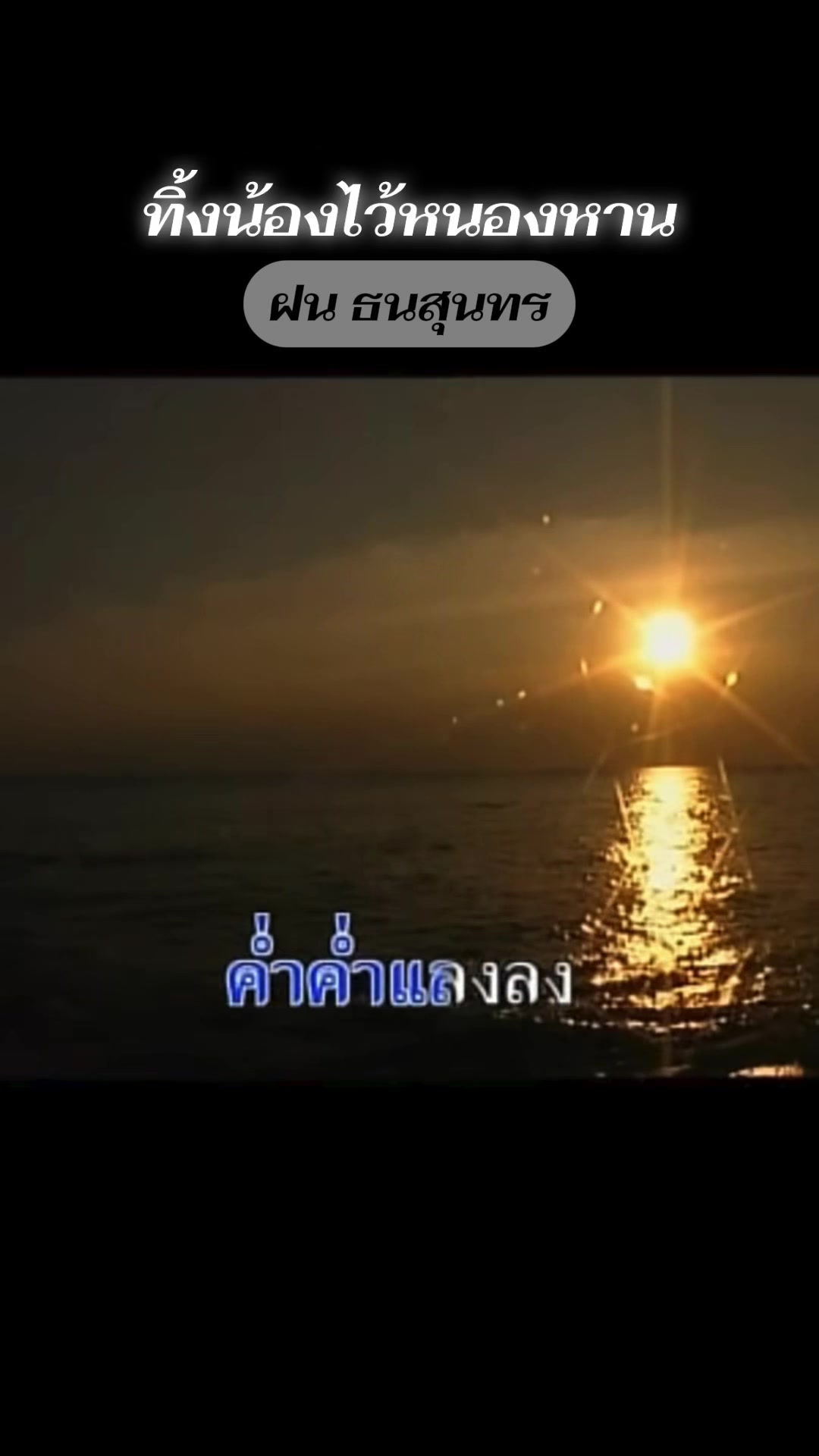 @SURE Entertainment