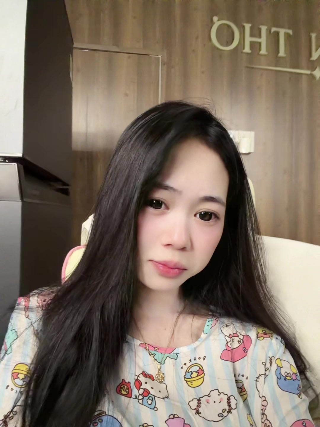 @Thiên Thơ
