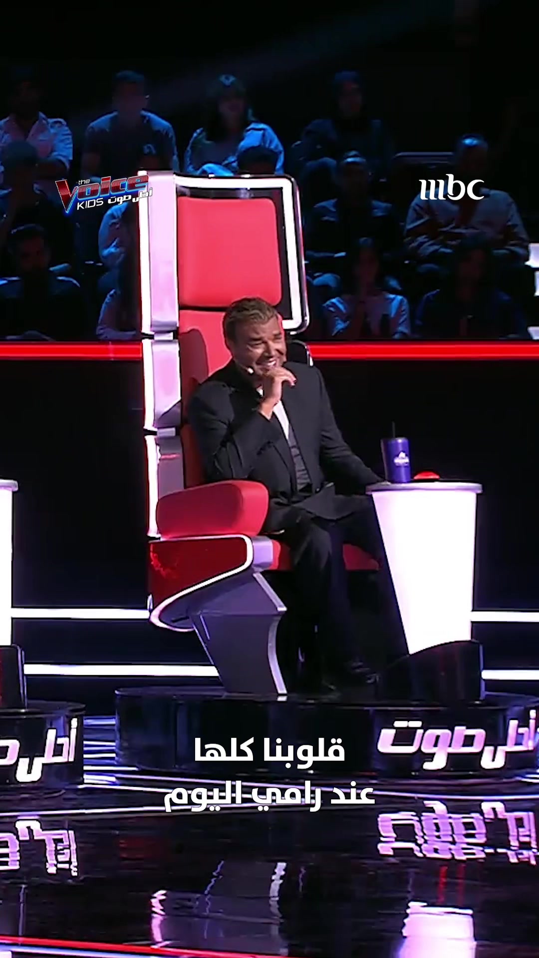 @MBC The Voice Kids