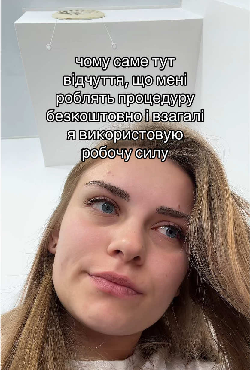 @Таня | про життя