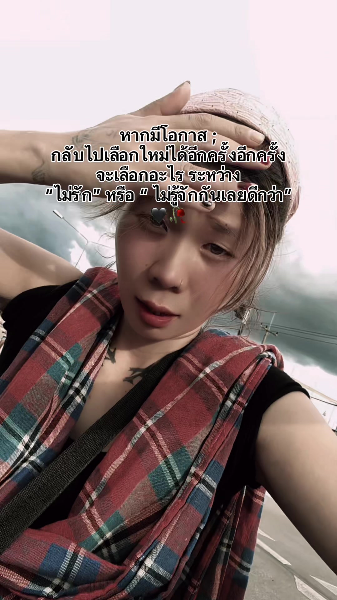 @เดือน🫶🤍