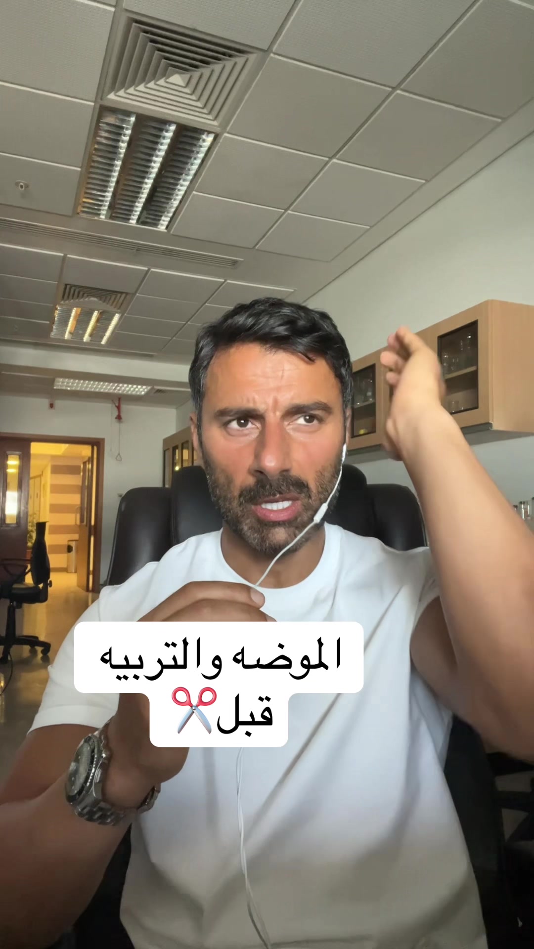 @batmankuwt