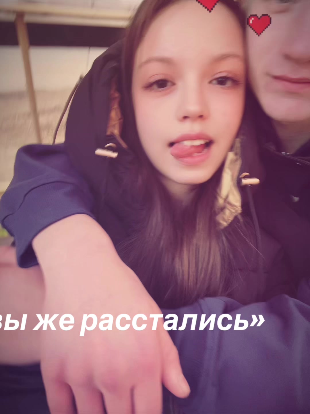 @шоколадная