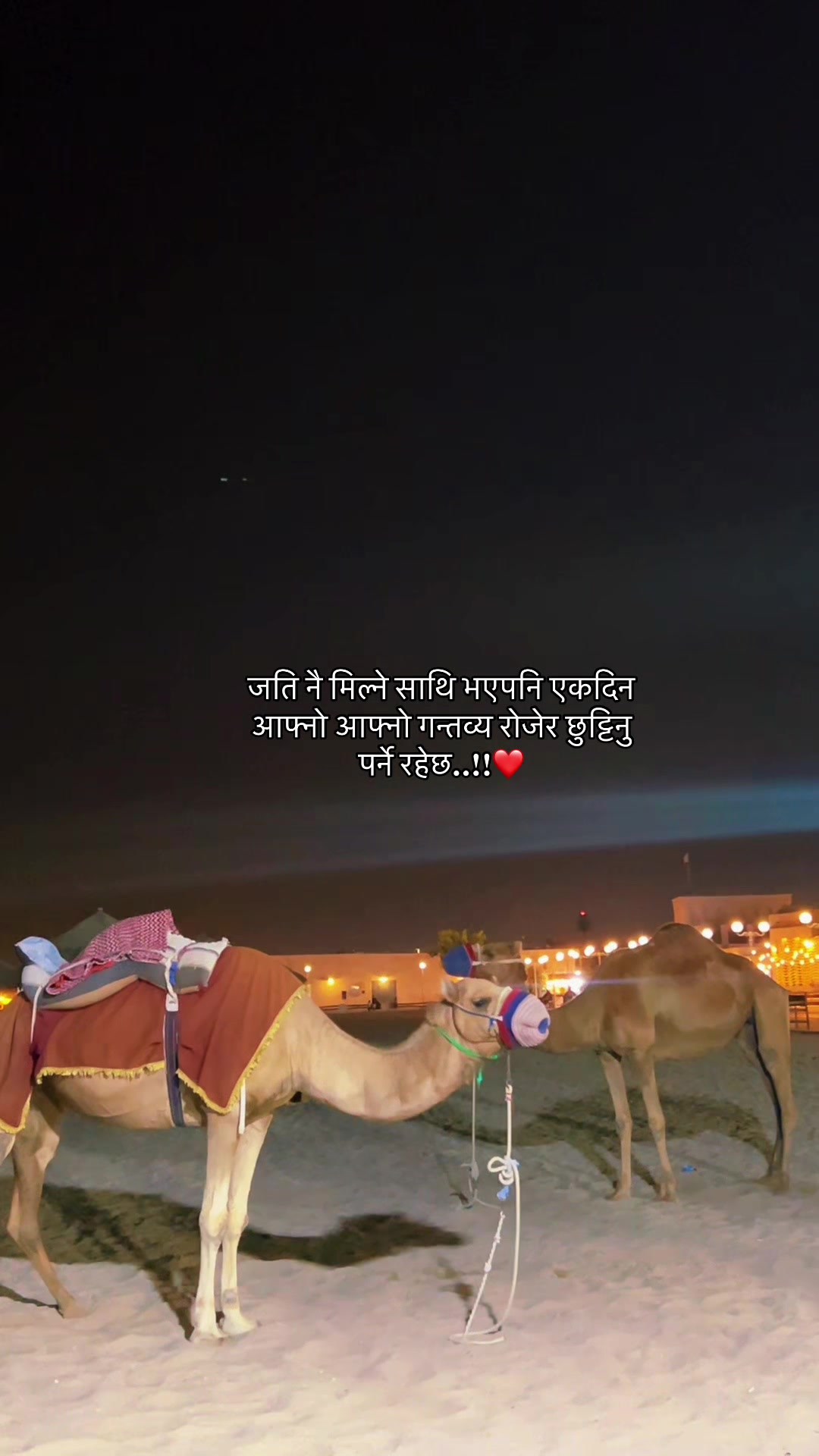 @2GMD🇳🇵