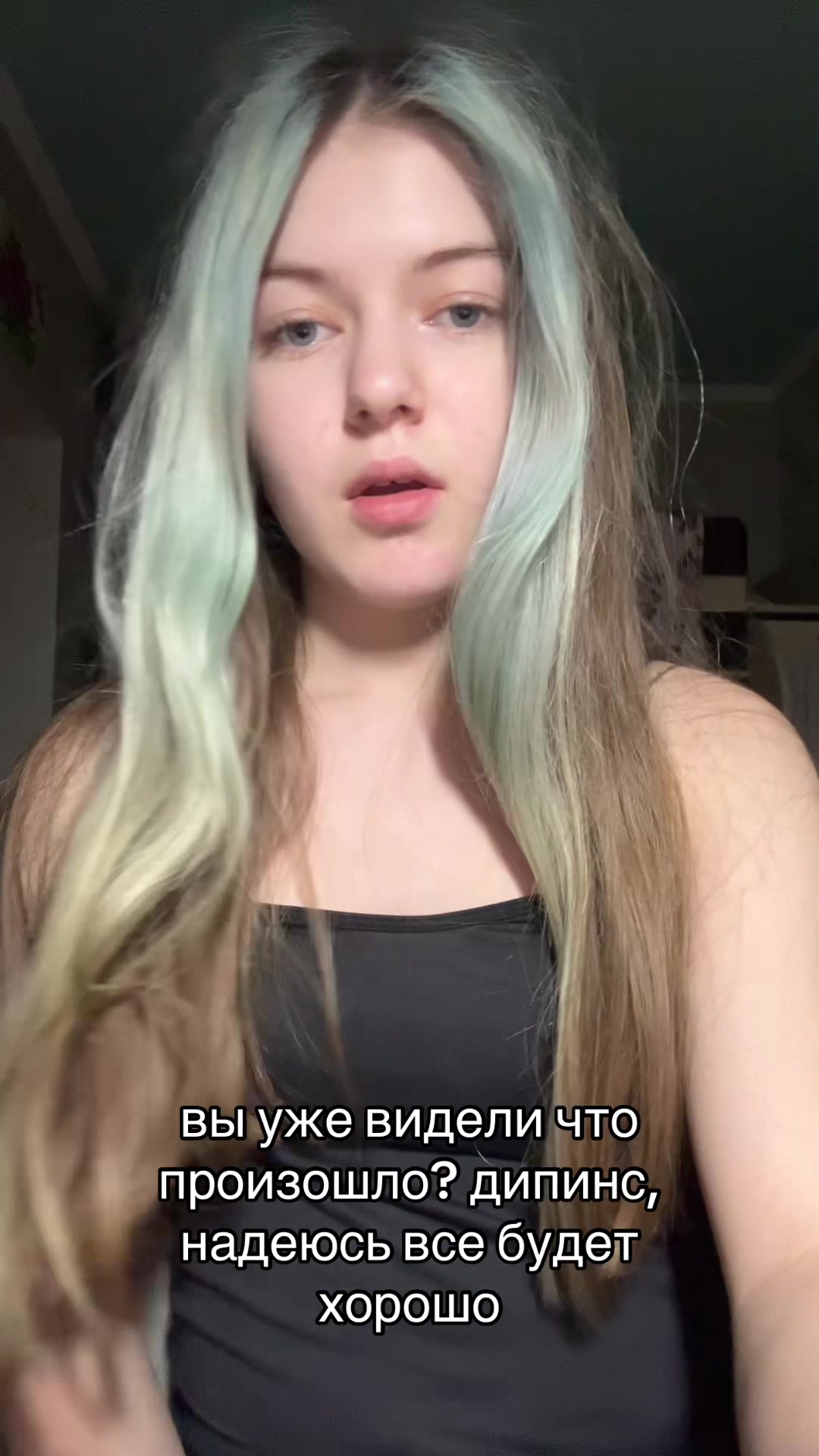 @tlimpink˚₊