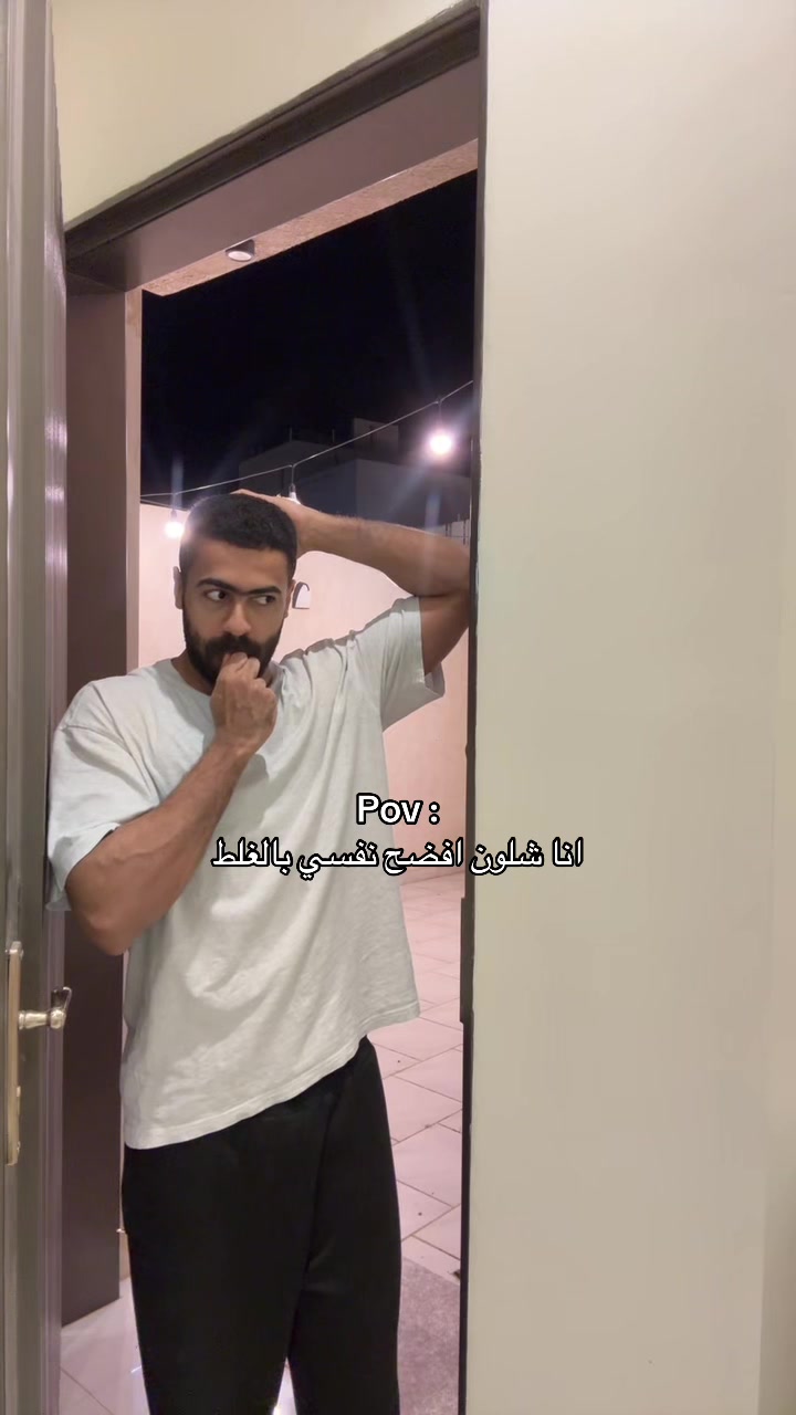 @عثمان بن عبدالرحمن