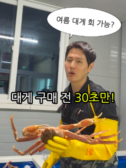 @명구푸드