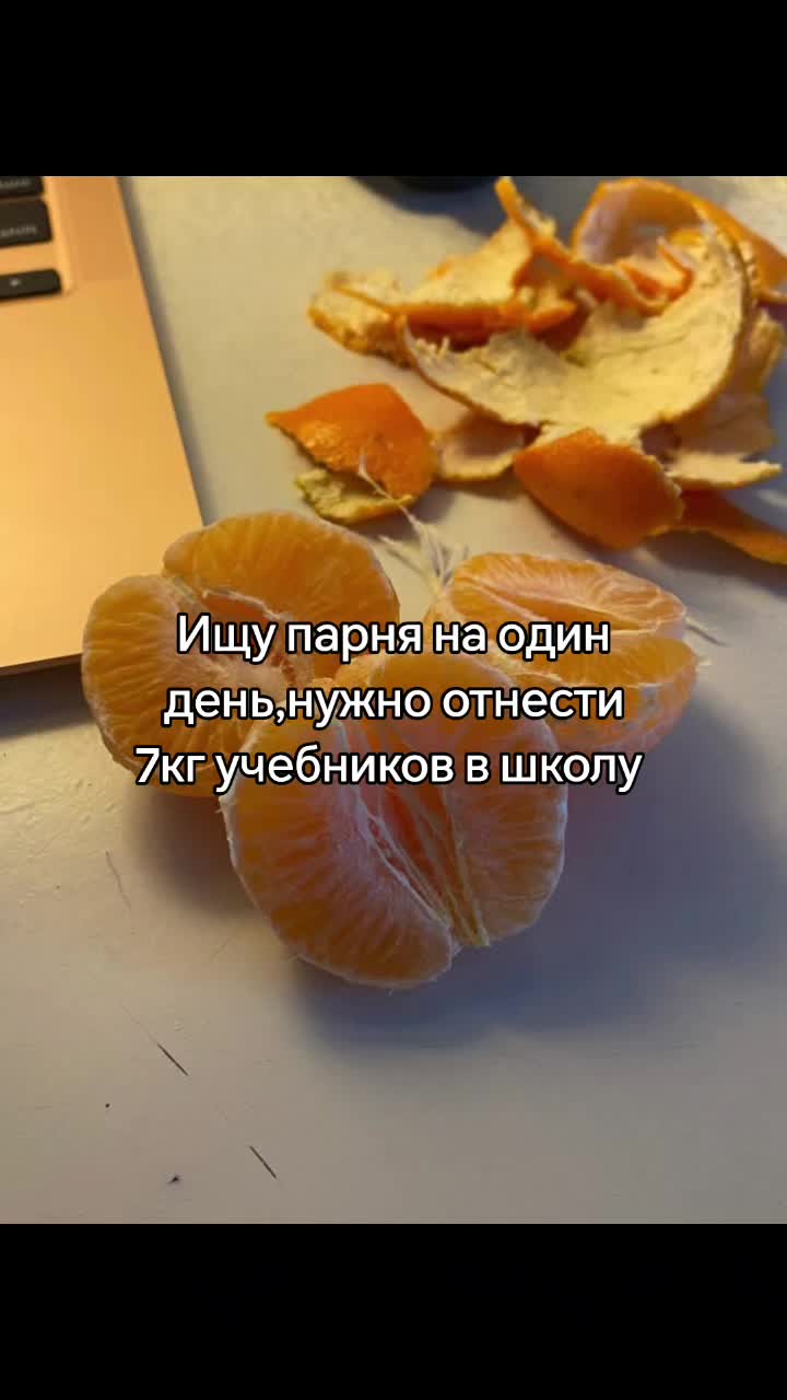 @Dianiks🐈&zwj;⬛