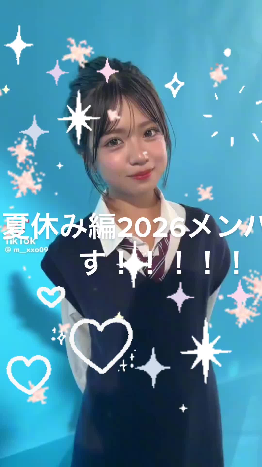 @にいぴ。