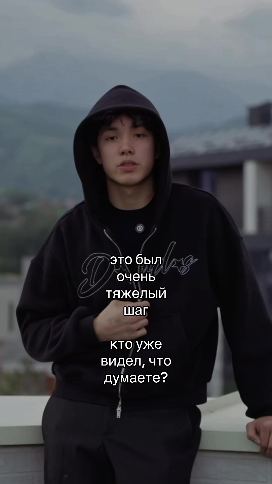 @Ибрагим Шоканов