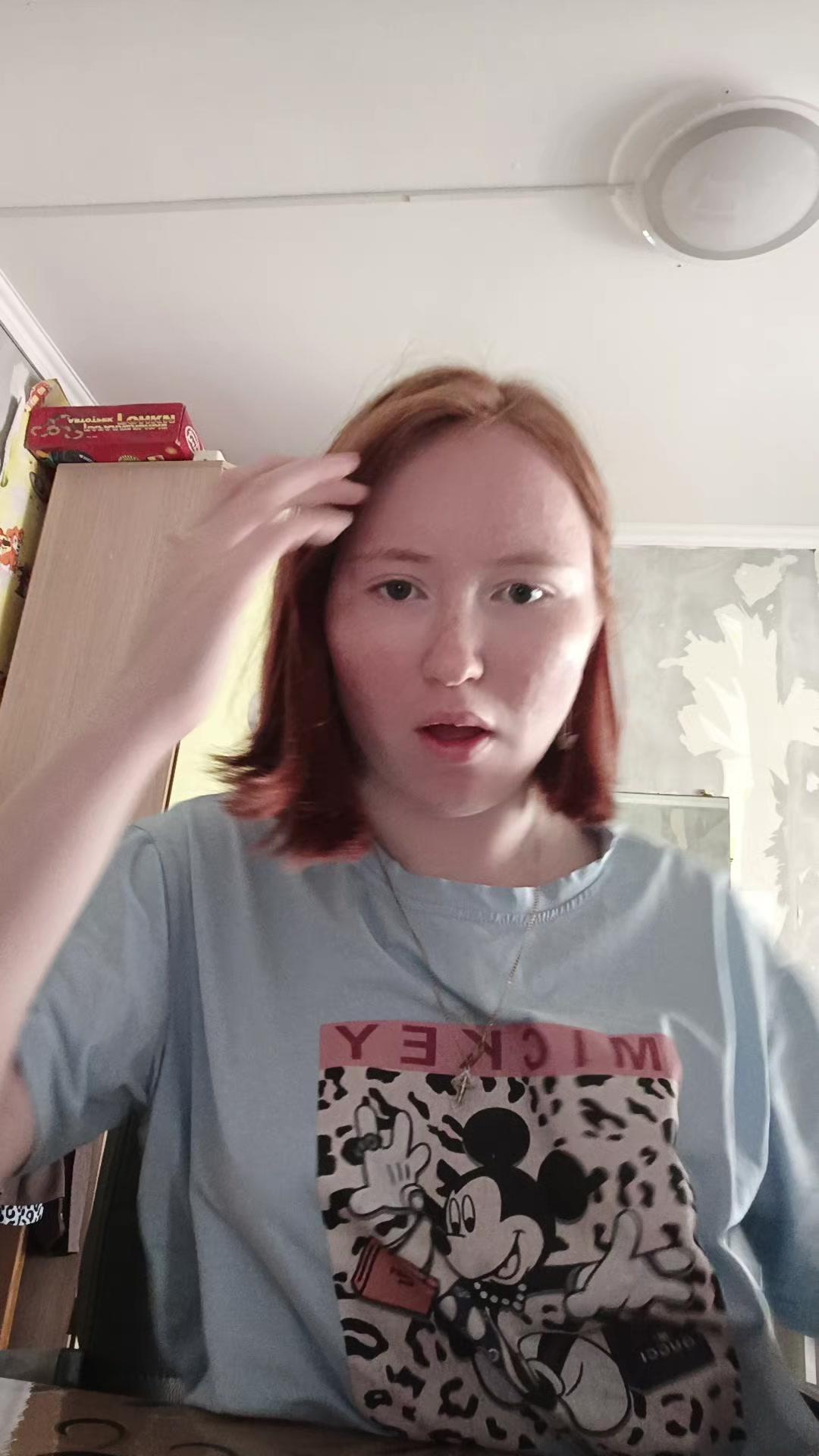 @.drama