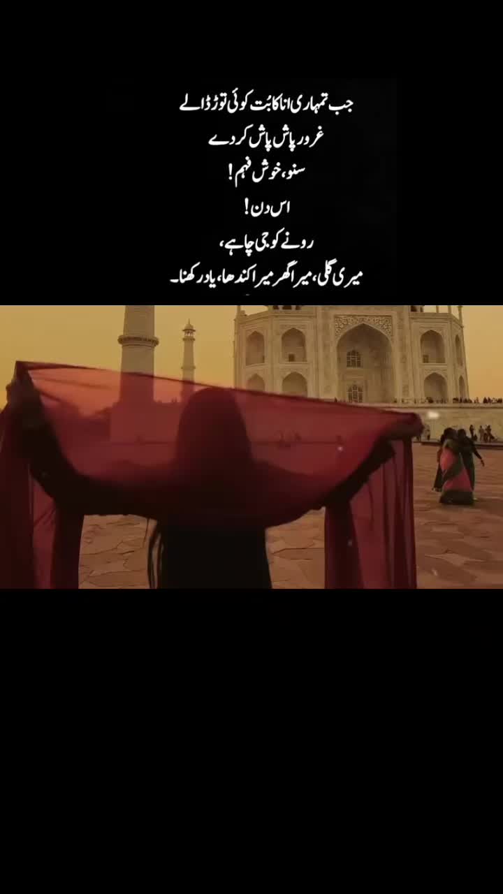 @𝕯𝔢𝔢𝔭𝕷𝔦𝔫𝖊𝖘🖤