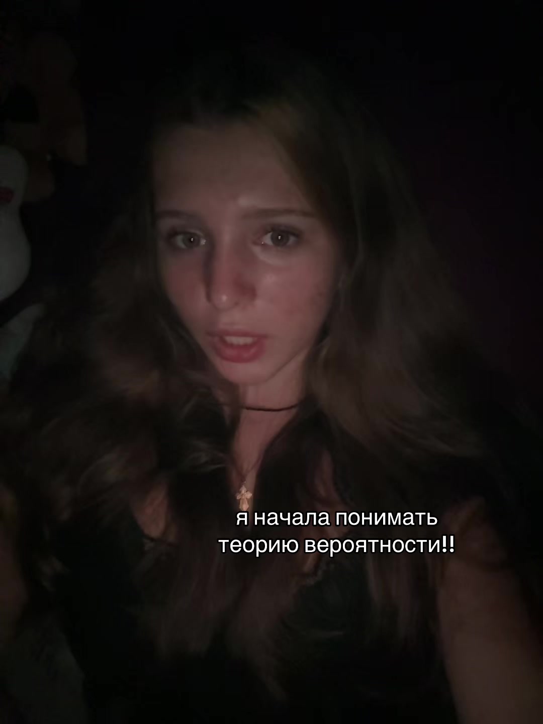 @мýра