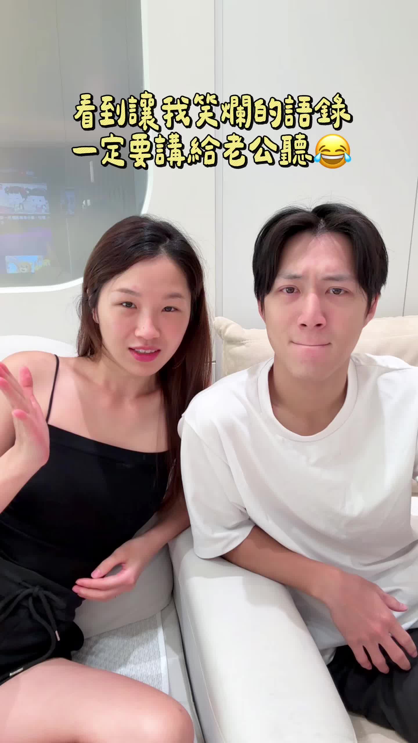 @絕代雙Q