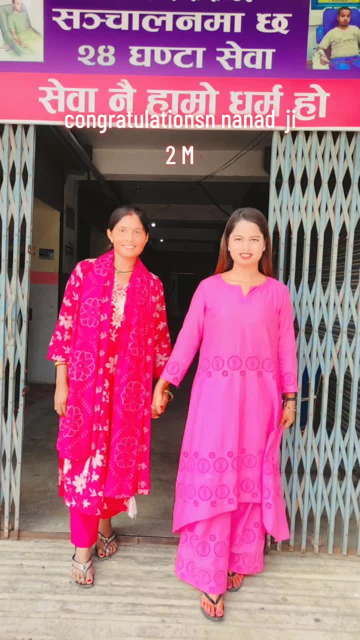 @🇳🇵रिन्कु यादव🇳🇵