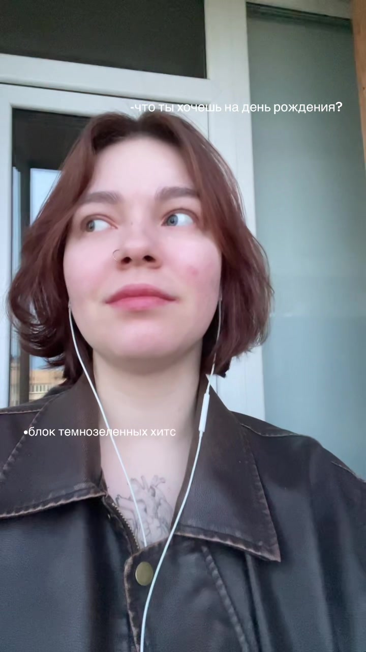 @Лол