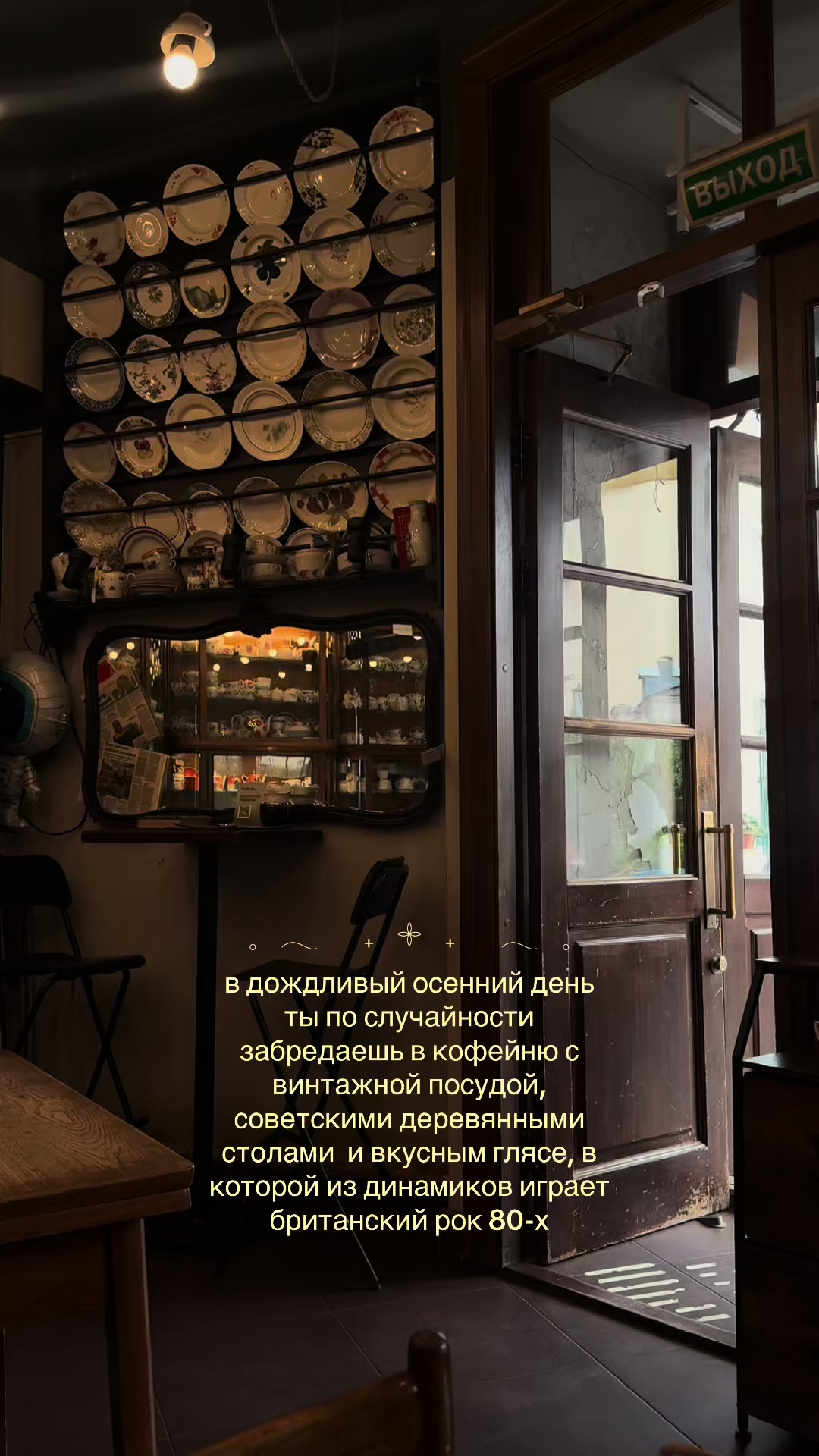 @lina polina 🦢