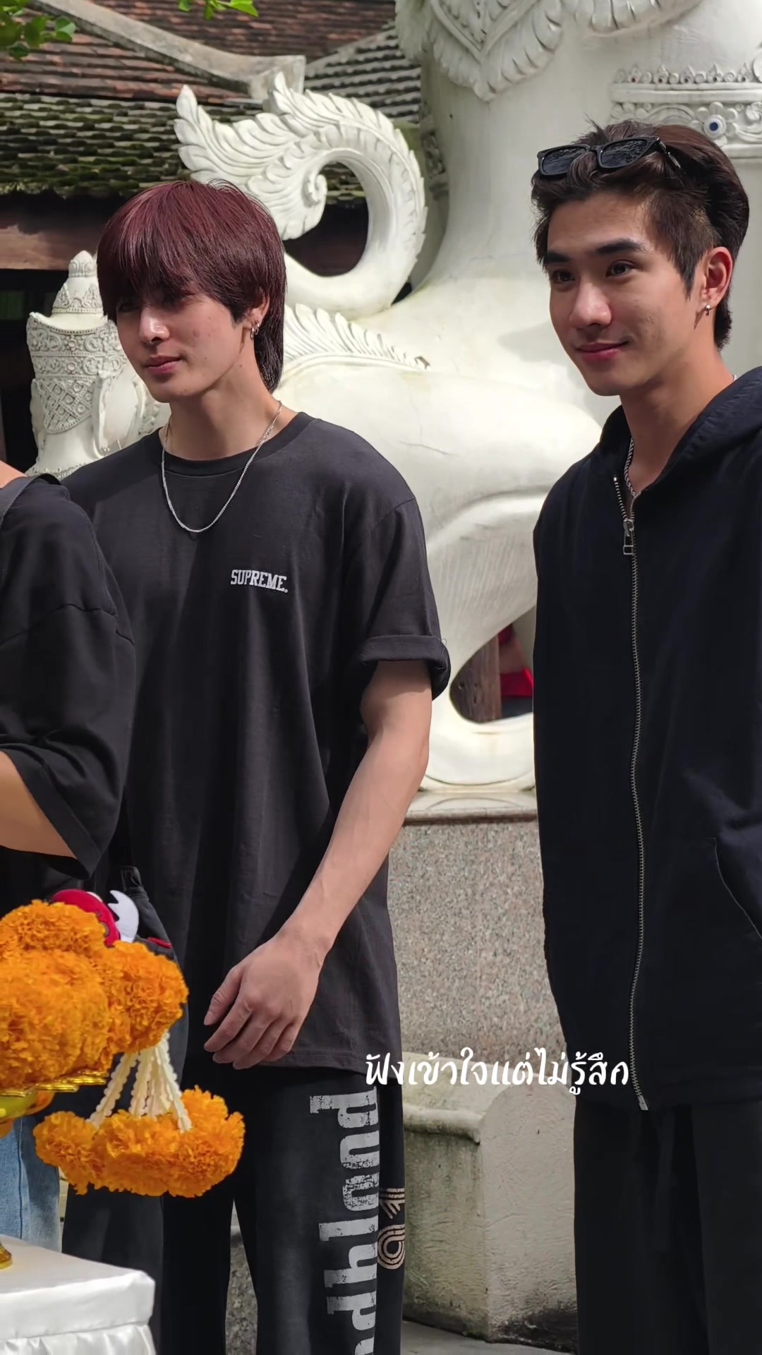 @ฟังเข้าใจแต่ไม่รู้สึก