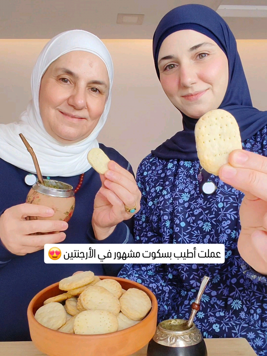 @Rosemary JasMar