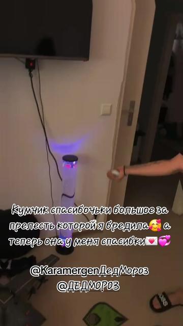 @꧁Myfassa꧂🪽FAMILIE FENIKS🪽