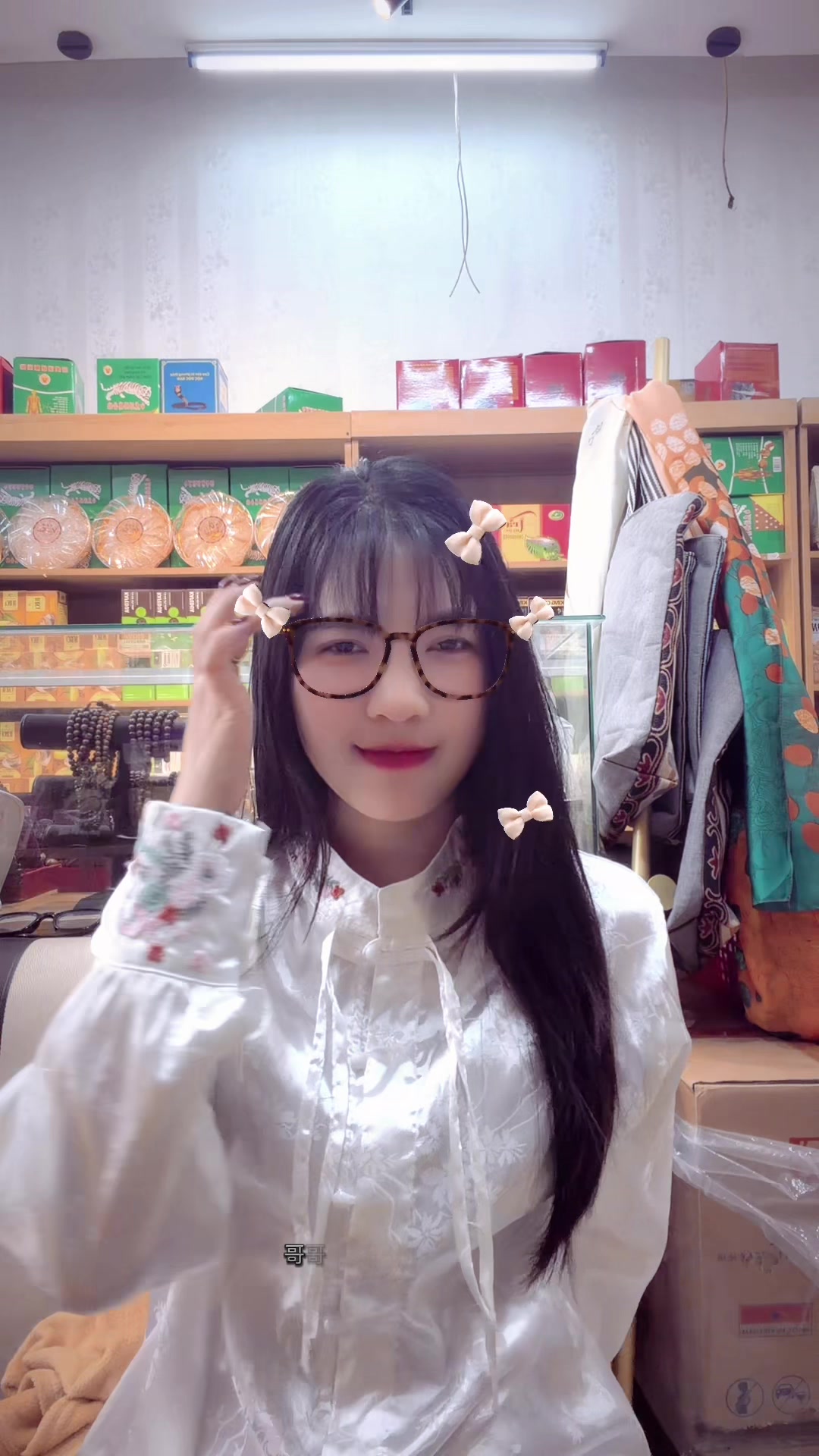 @Thanh Vân