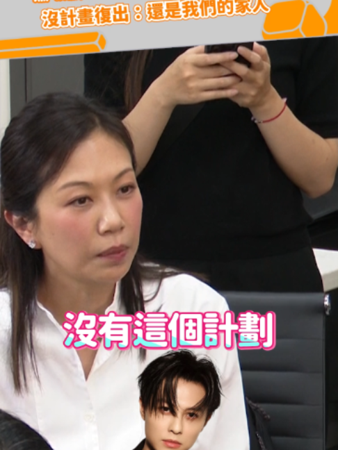 @緯來新聞網