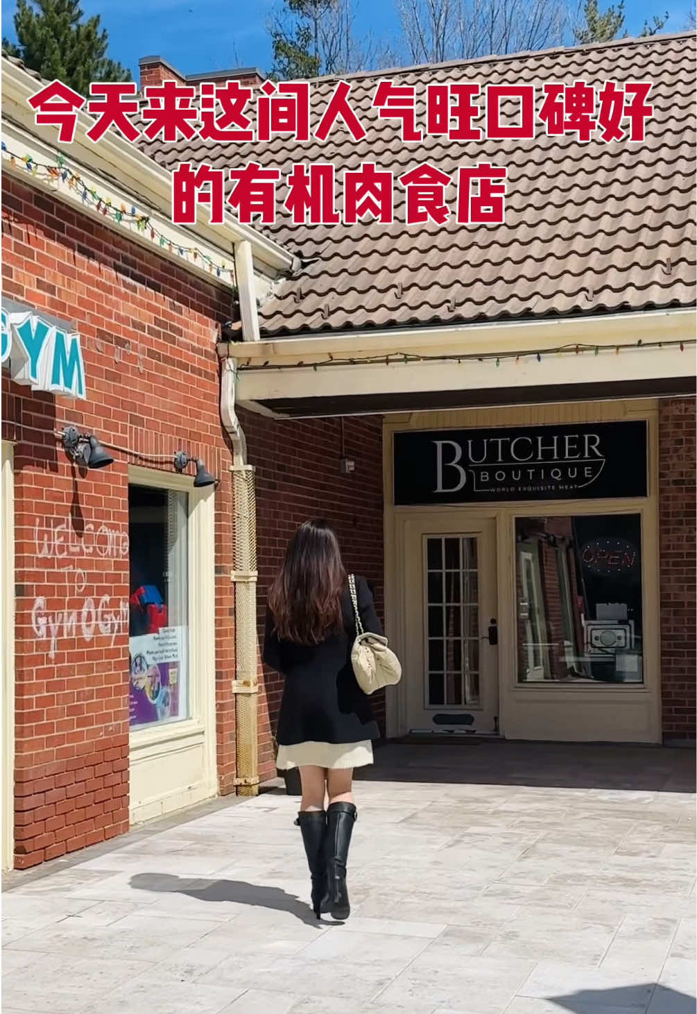 @ellywu138