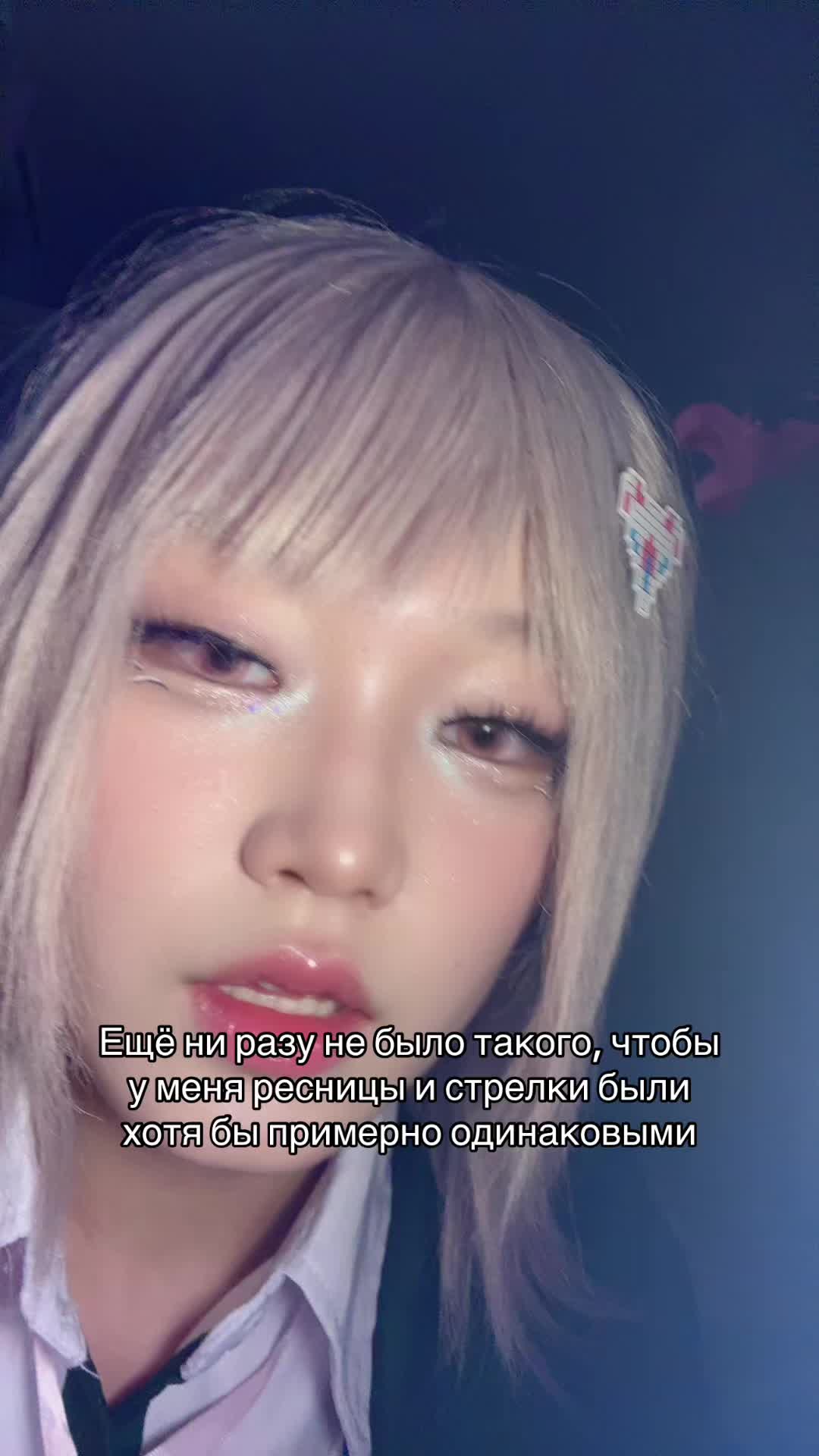 @Облепихочка🍣