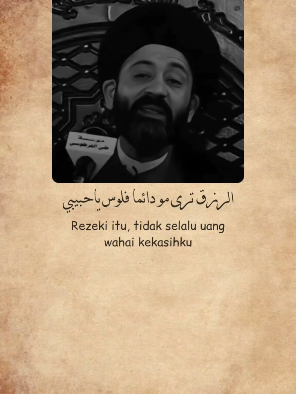 @fathir amza