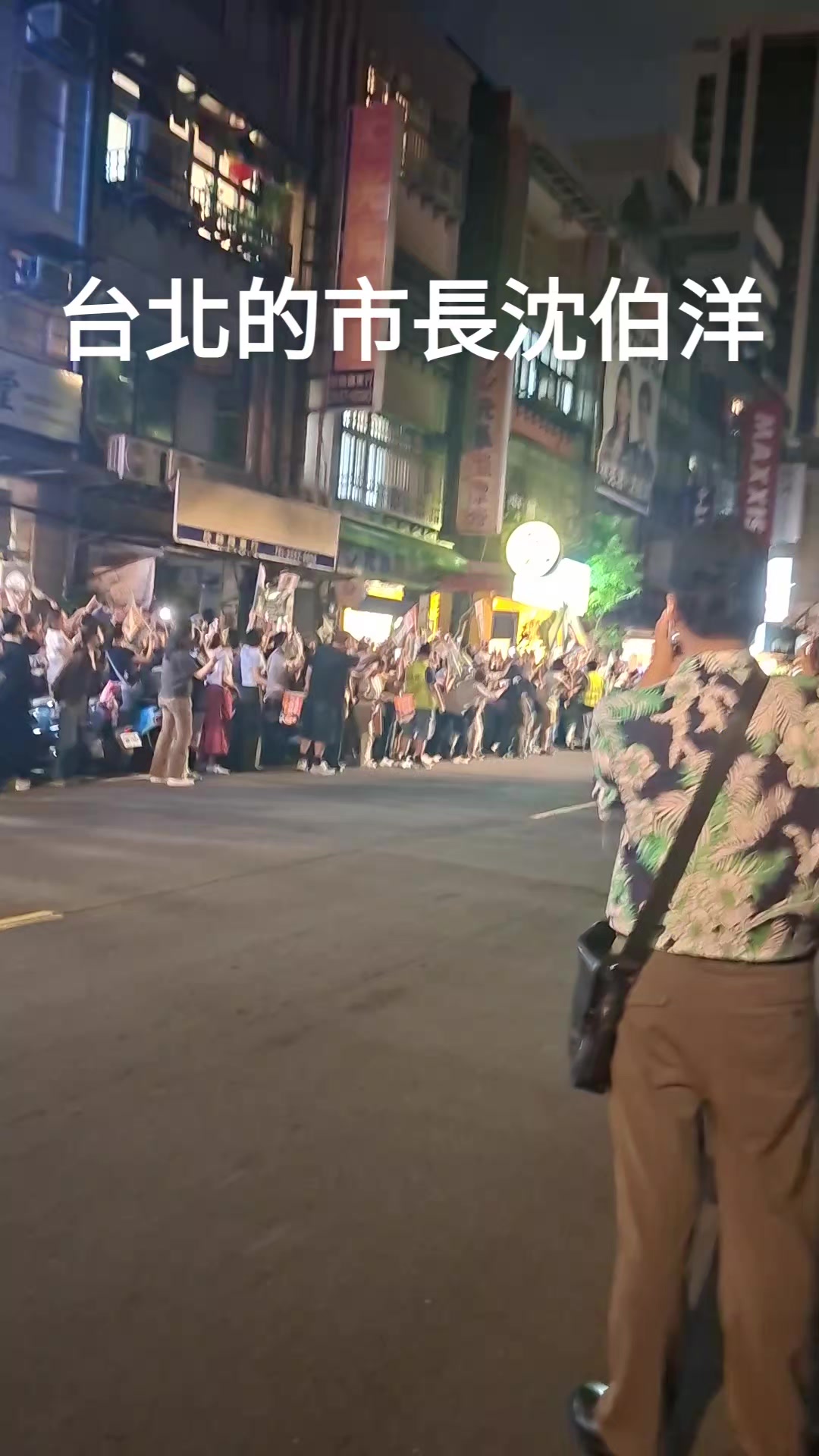 @杰哥(ジエ)―電報群中國疫情討論區群主