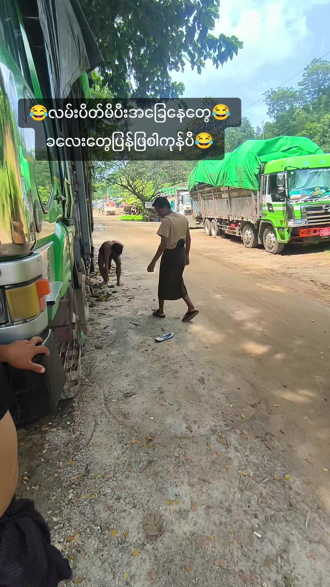 @๐จ๐ช๐ท ๐๐ช๐