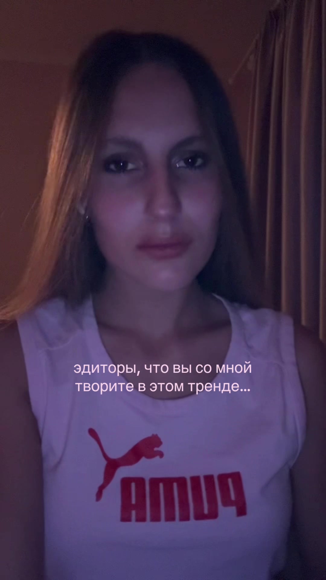 @Элька Карамелька