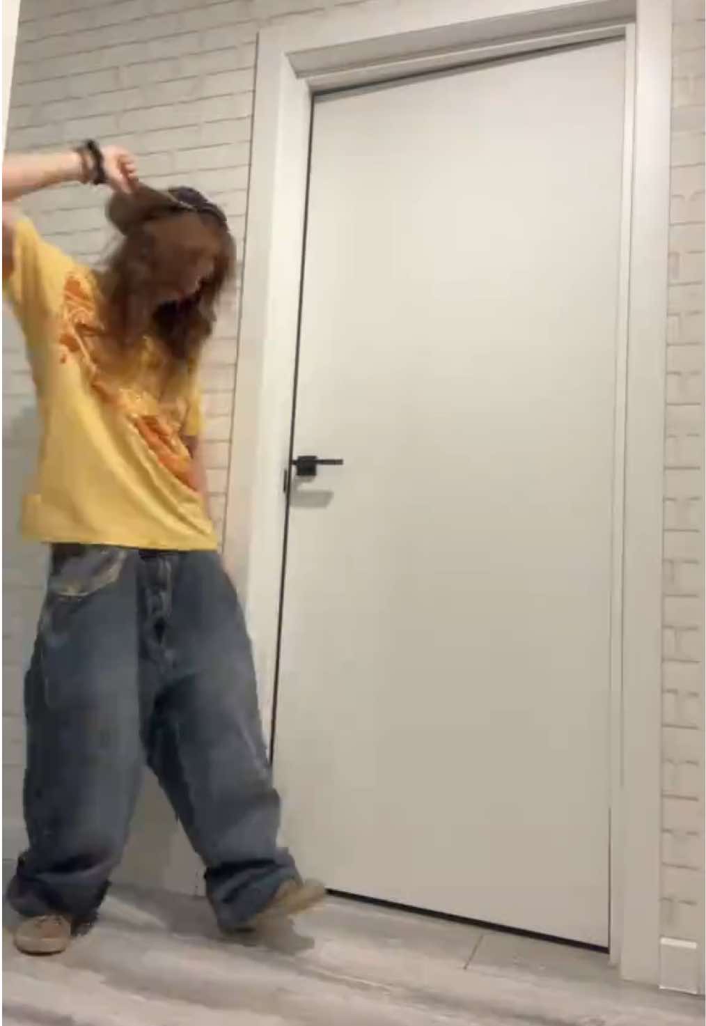 @озяб