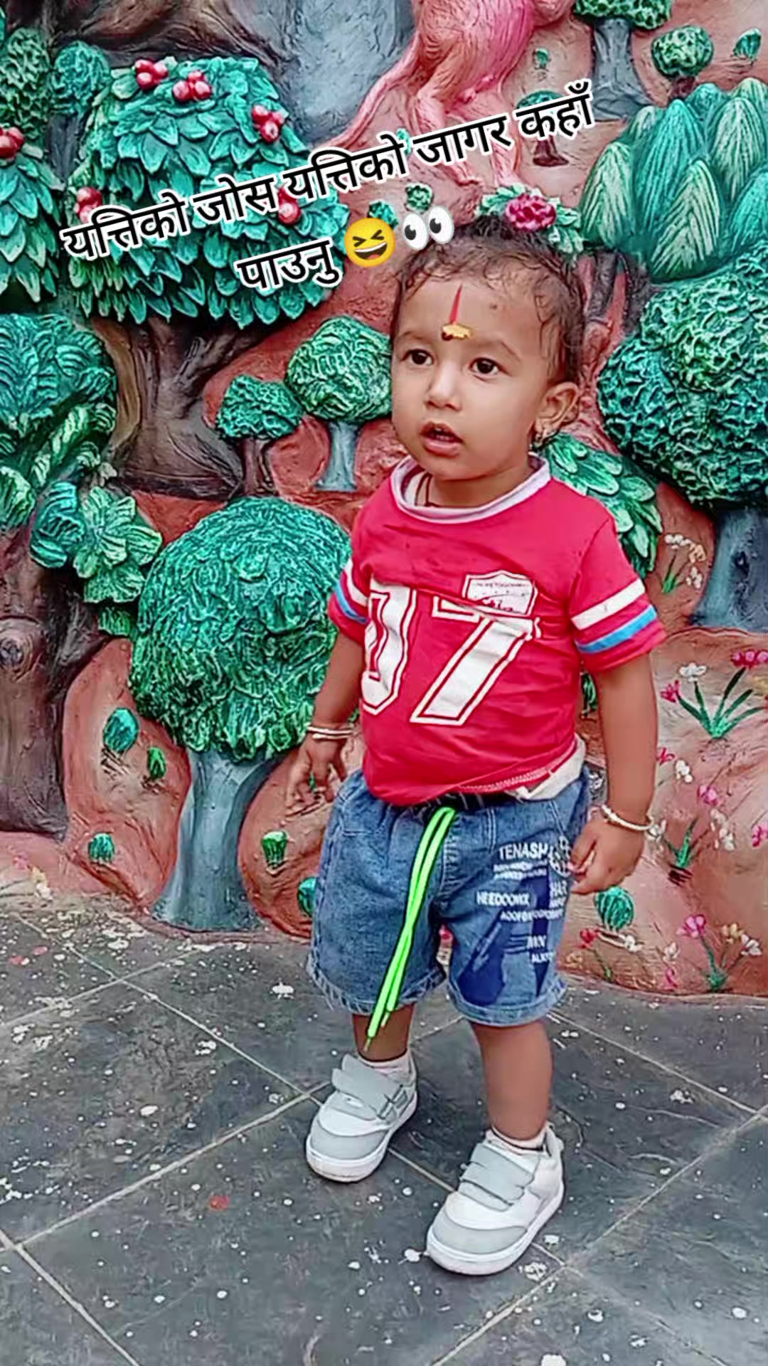 @kalpana lamichanne🧿