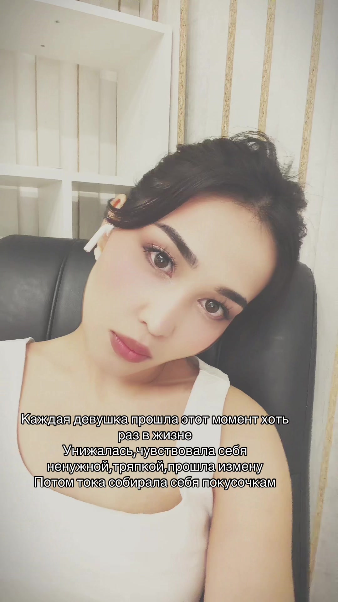 @Дикош