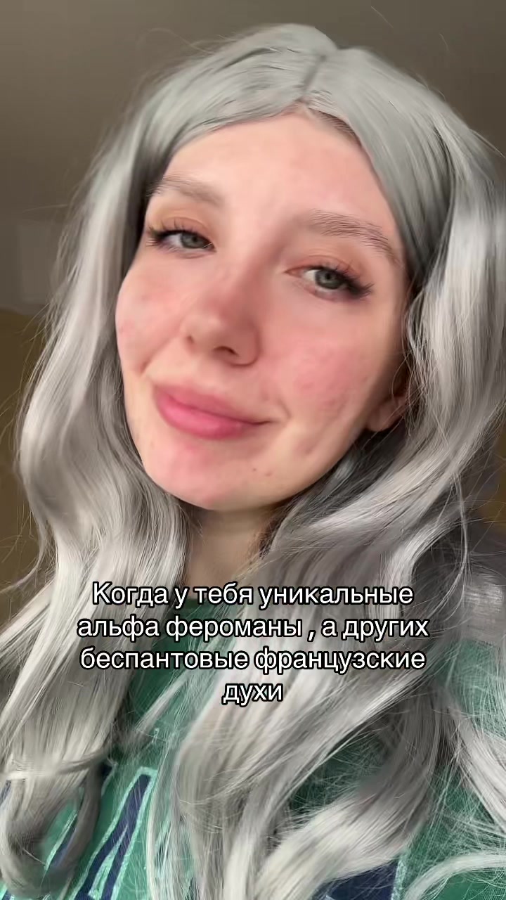 @тг: sedayyytyt🇺🇦