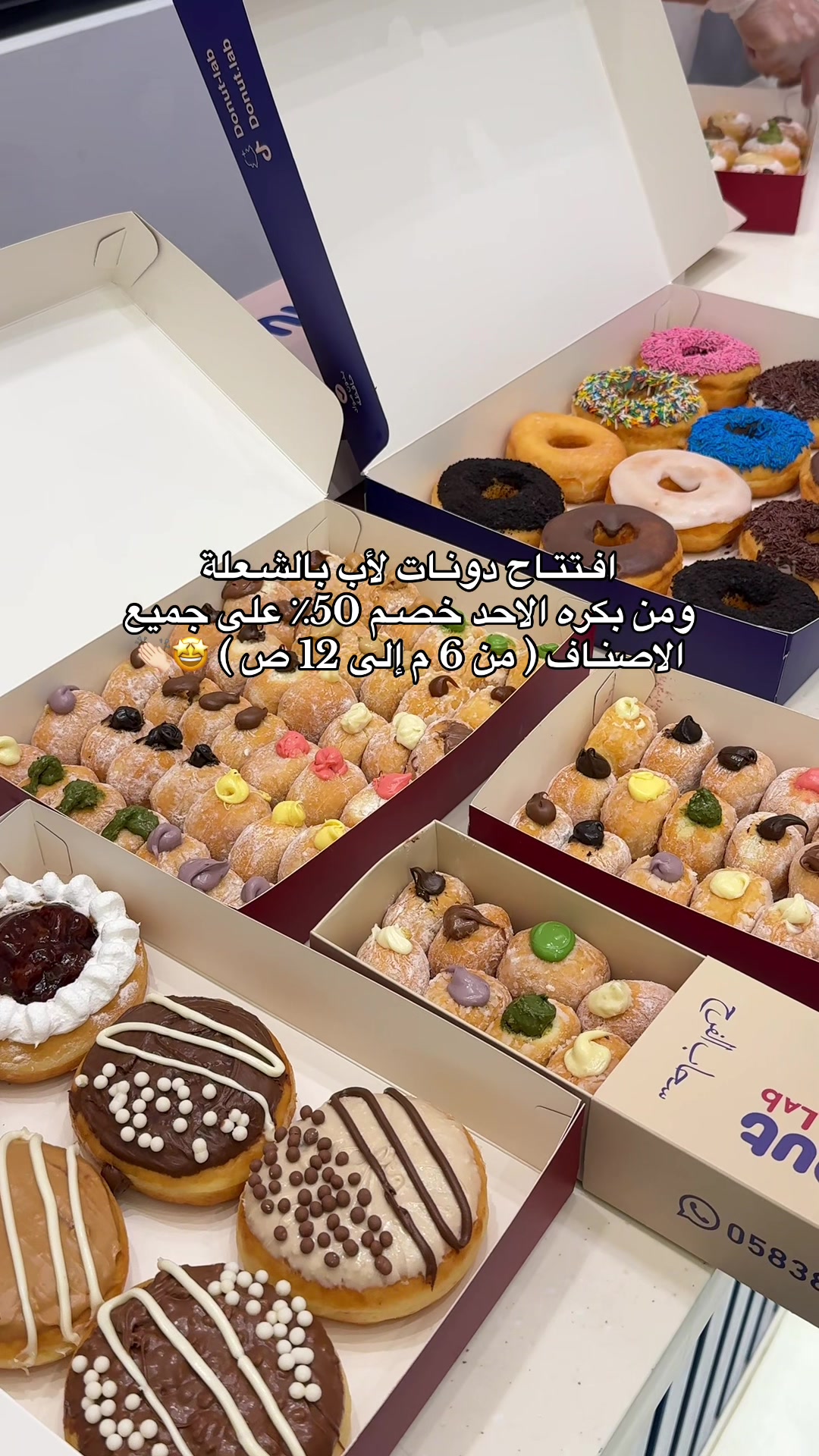 @تغطيات | الريـم الـخـبر 🥇🇸🇦