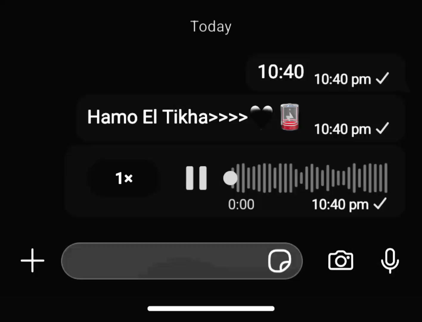 @الغـــــاوي | 𝑴𝒖𝒔𝒊𝒄 🎶
