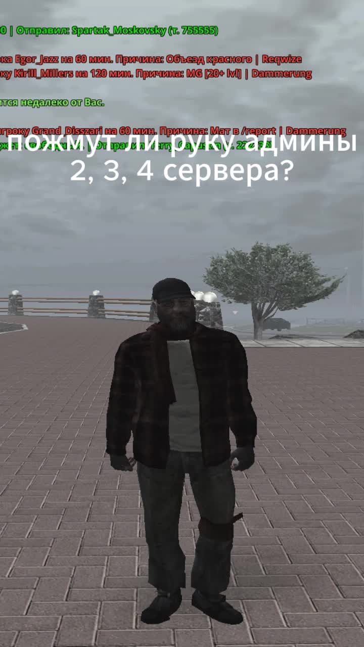 @Влад