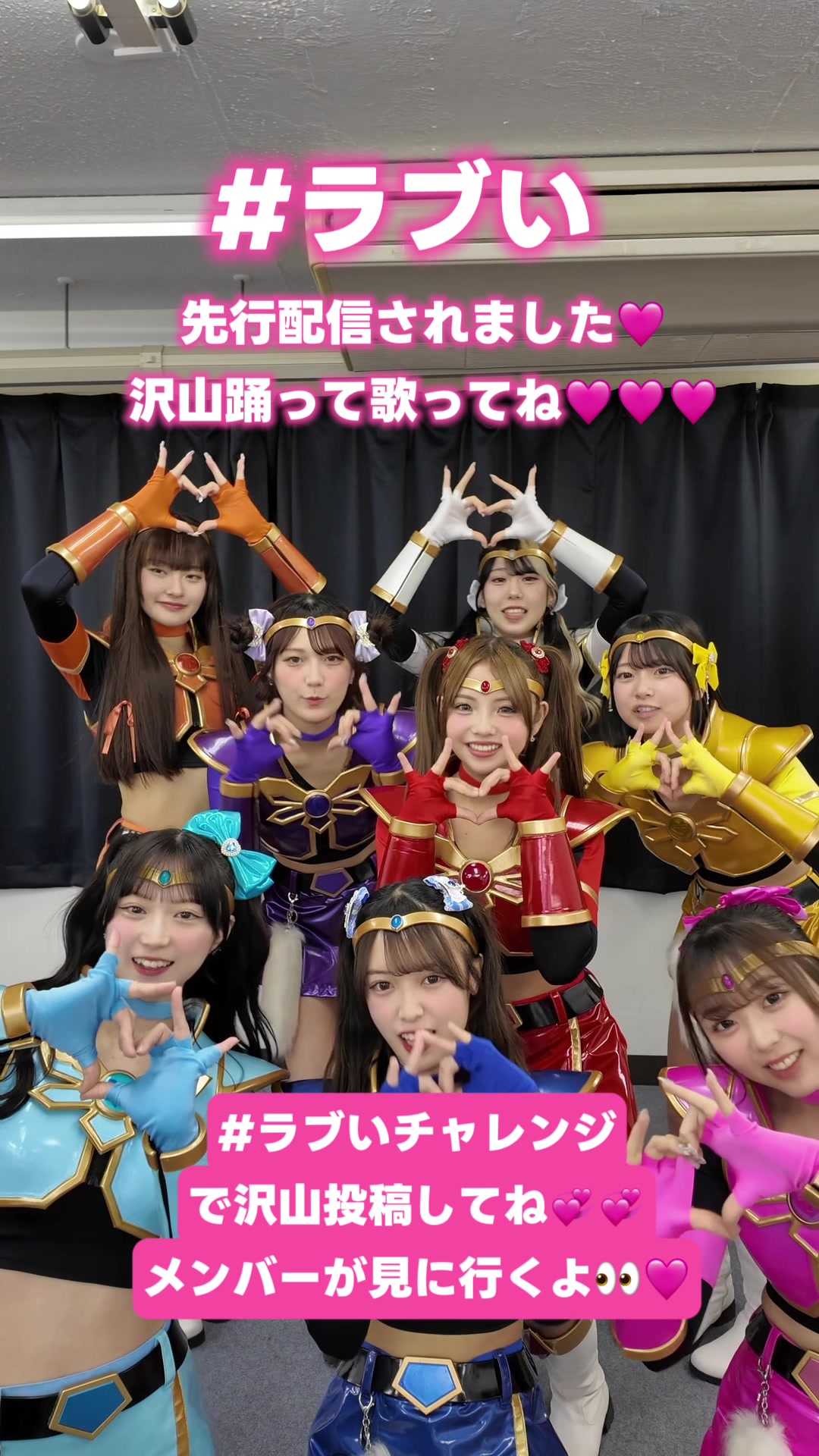 @【特撮がるず】きゃすみるプロジェクト